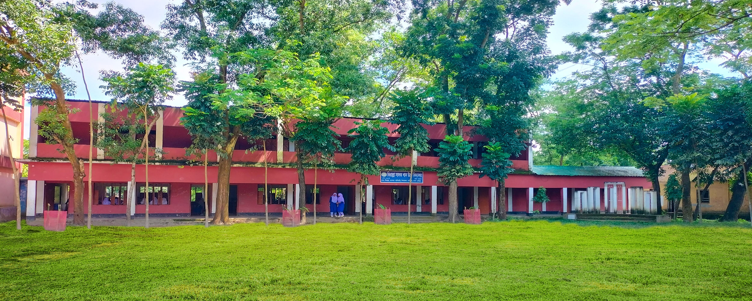 ভিরাল্লা সাদত খান উচ্চ বিদ্যালয়ের প্রাঙ্গণ ও খেলার মাঠ | School Playground and Campus of Bhiralla Sadat Khan High School