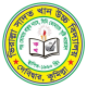 Logo of Bhiralla Sadat Khan High School । ভিরাল্লা সাদত খান উচ্চ বিদ্যালয় লোগো