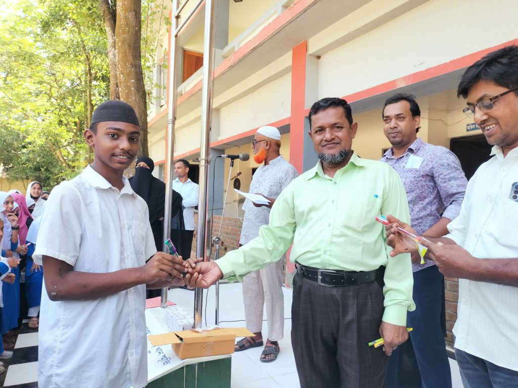 Prize Giving Ceremony at Bhiralla Sadat Khan High School, Debidwar, Cumilla – পুরষ্কার বিতরণী অনুষ্ঠান ভিরাল্লা সাদত খান উচ্চ বিদ্যালয়